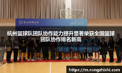 77体育官网