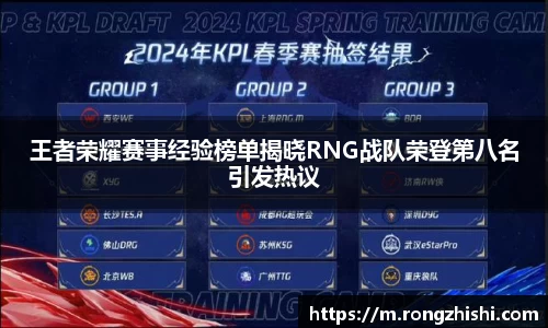 77体育官网