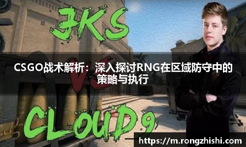 77体育