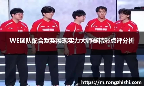 77体育官网