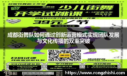 77体育