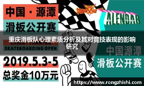 77体育app下载官网