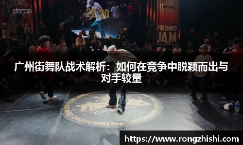 77体育app下载官网