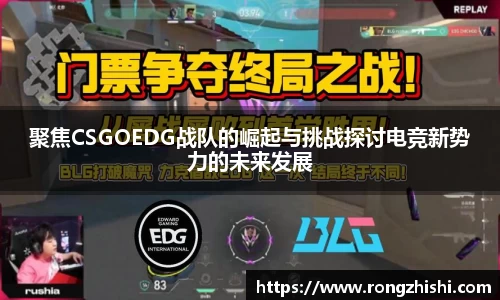77体育app下载官网