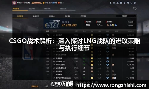 77体育官网