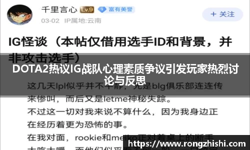 77体育官网