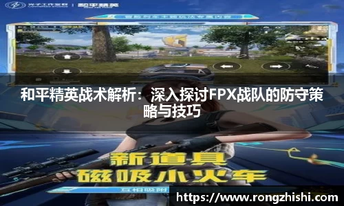 77体育电脑版
