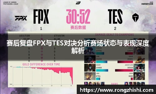 77体育电脑版