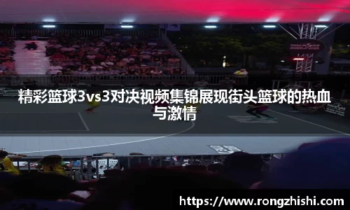 77体育