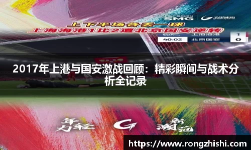 77体育app下载官网