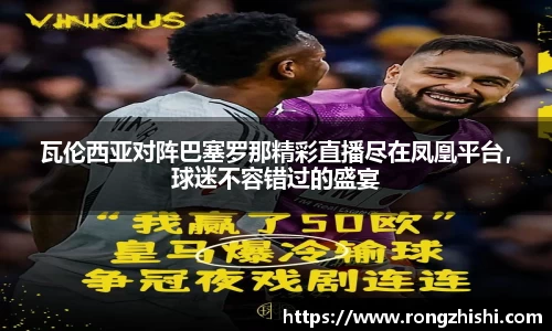 77体育app下载官网
