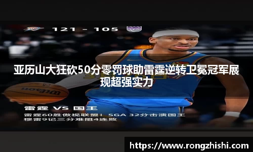 77体育app下载官网