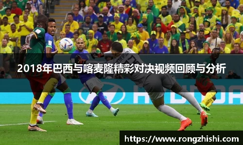 77体育app下载官网