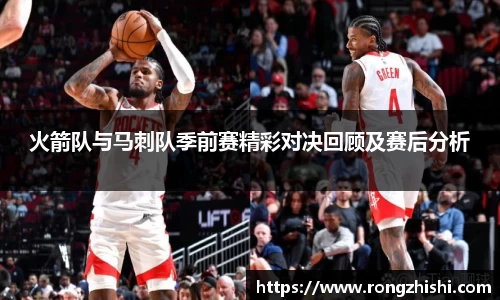 77体育app下载官网