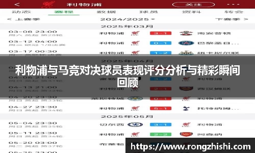 77体育电脑版