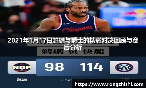 77体育电脑版
