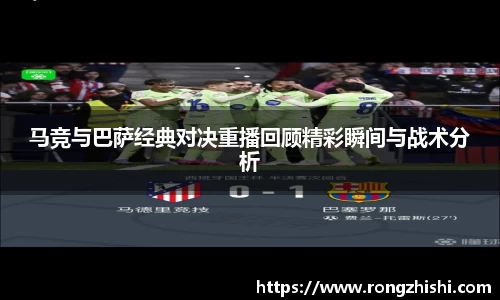 77体育电脑版
