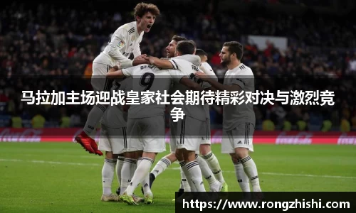 77体育app下载官网