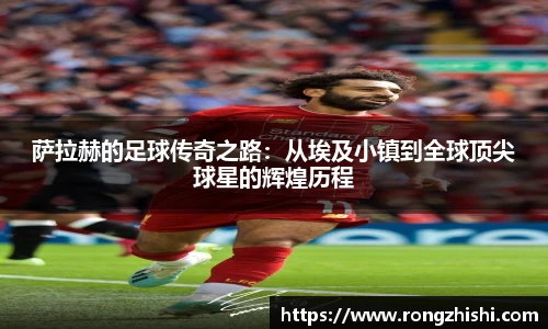 77体育