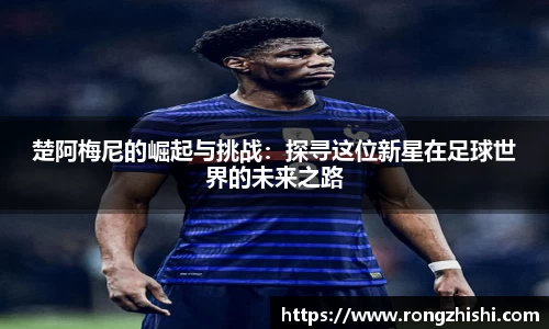 77体育官网