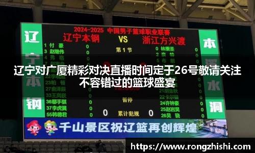 77体育app下载官网