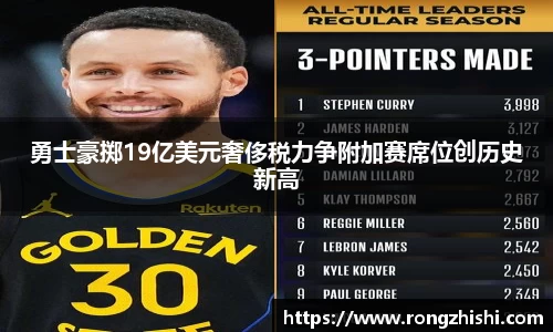 77体育