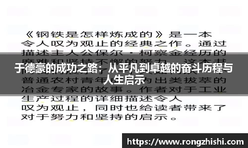 77体育官网