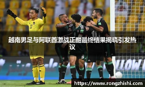 77体育电脑版